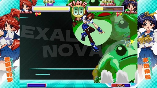 ²èÁü¥®¥ã¥é¥ê¡¼ No.015¤Î¥µ¥à¥Í¥¤¥ë²èÁü / 26ǯ¤Ö¤ê¤Î´°Á´¿·ºî¡Ö¤¢¤¹¤«120%¥¨¥¯¥µ¥ì¥ó¥È¡×¡¤Àè¹Ô²ÔƯ¤òËÜÆü³«»Ï¡£°ìȯµÕž¤òÁÀ¤¨¤ë¿·Í×ÁÇ¡ÖĶ¿·À±±üµÁ¡×¤ò¼ÂÁõ