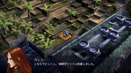 画像ギャラリー No.020のサムネイル画像 / 「フロントミッション サード:リメイク」PS5/PS4向けパッケージ版を4月23日に発売。シリーズ屈指の重厚ドラマを2つのルートで楽しめる