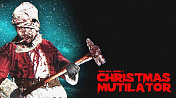 ���ꥹ�ޥ��ߥ塼�ƥ��졼����