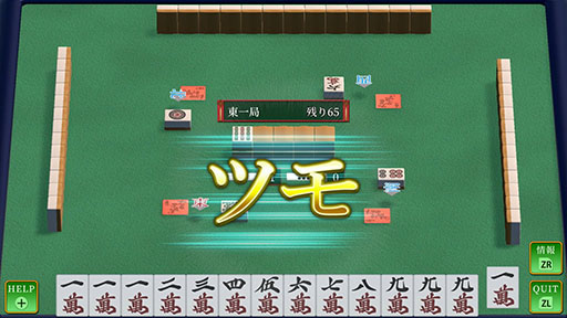 ���������꡼ No.007�Υ���ͥ������ / ��SIMPLE���꡼�� for Nintendo Switch 2 Vol.1 THE ����ס�����ȯ�䡣����1�ܤǡ�����饤��ˤ�뤪�����櫓�̿��жɤ�Ǥ���