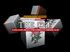 ��SIMPLE���꡼�� for Nintendo Switch 2 Vol.1 THE ����ס�����ȯ�䡣����1�ܤǡ�����饤��ˤ�뤪�����櫓�̿��жɤ�Ǥ���