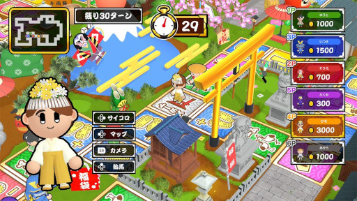 ���������꡼ No.002�Υ���ͥ������ / ����6�ͤ�����Ǥ���֤�������������ѡ��ƥ��ס�PC/Switch������ȯ�䡣������٥�����ܤΤ���������ڤ����