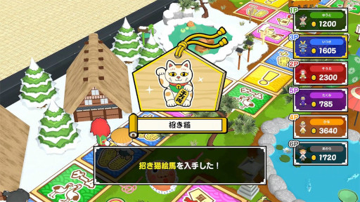 ���������꡼ No.003�Υ���ͥ������ / ����6�ͤ�����Ǥ���֤�������������ѡ��ƥ��ס�PC/Switch������ȯ�䡣������٥�����ܤΤ���������ڤ����