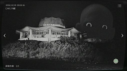 ���������꡼ No.005�Υ���ͥ������ / �����ܻ���ʪ��ƻ붨��2 -JSP2-��iOS / Android�Ǥ��ۿ��򳫻ϡ��ºߤ������ʪ��δƻ��Ȥ�Ԥ��ۥ顼������