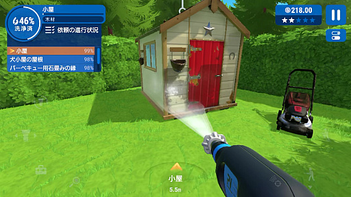 ���������꡼ No.010�Υ���ͥ������ / �ⰵ�������Ǥ��������ʤ����ڤ����롣���å����Ǥ�ڤ�����PowerWash Simulator�פ�Apple Arcade���о졪�ʺ�������Ϥ��Apple Arcade #57��