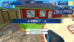 ���������꡼ No.015�Υ���ͥ������ / �ⰵ�������Ǥ��������ʤ����ڤ����롣���å����Ǥ�ڤ�����PowerWash Simulator�פ�Apple Arcade���о졪�ʺ�������Ϥ��Apple Arcade #57��