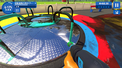 ���������꡼ No.017�Υ���ͥ������ / �ⰵ�������Ǥ��������ʤ����ڤ����롣���å����Ǥ�ڤ�����PowerWash Simulator�פ�Apple Arcade���о졪�ʺ�������Ϥ��Apple Arcade #57��