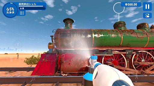 ���������꡼ No.018�Υ���ͥ������ / �ⰵ�������Ǥ��������ʤ����ڤ����롣���å����Ǥ�ڤ�����PowerWash Simulator�פ�Apple Arcade���о졪�ʺ�������Ϥ��Apple Arcade #57��