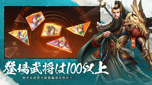 ���������꡼ No.002�Υ���ͥ������ / ®�� ��������ְ�ζ��Ϻ���������ͥ�ؤȤȤ�˻���֤����������θ��Ǥ���RPG�ֻ���XATSU!!�ס��֥饦���ǤΥ����ӥ���1��7���˳���