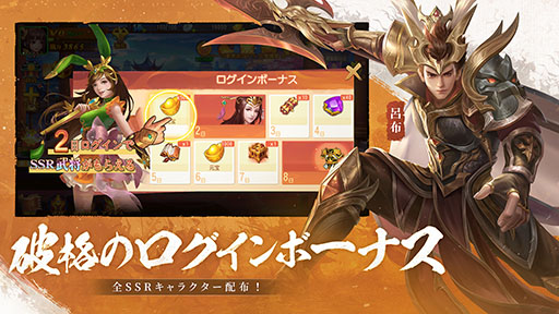 ���������꡼ No.004�Υ���ͥ������ / ®�� ��������ְ�ζ��Ϻ���������ͥ�ؤȤȤ�˻���֤����������θ��Ǥ���RPG�ֻ���XATSU!!�ס��֥饦���ǤΥ����ӥ���1��7���˳���