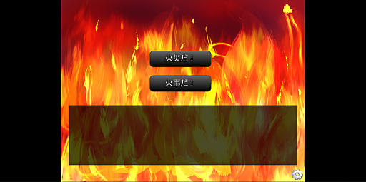 ���������꡼ No.006�Υ���ͥ������ / ʩ���Ѹ����ˤ���Ȼ�̥Υ٥륲�����ʩ���Ѹ�ػߥ������ȡס��Υ٥륲���ॳ�쥯������̵���ۿ���