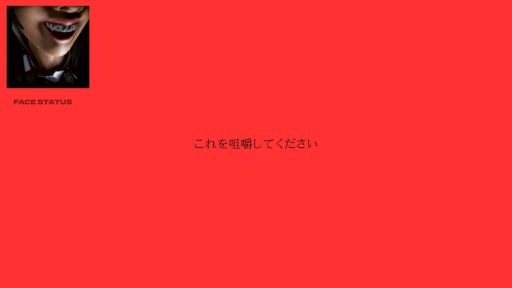 ���������꡼ No.003�Υ���ͥ������ / �ɤ�ʾ����Ǥ�Ф�ʤ���Фʤ�ʤ����д餬���줿�饲���४���С��ˤʤ�û�ԥۥ顼��DON'T STOP SMILING�ס�Steam���ȥ��ڡ��������