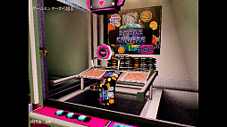 �ӥ硼����GENERATION -���졼�󥭥�å��㡼��˴��-