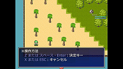 �������饤�ե��Х��С���SlowLife Survivor