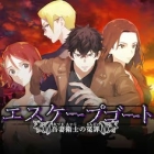 �ѥå�����