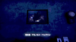 ���������꡼ No.010�Υ���ͥ������ / ��͸�������������ȿ�Ǥ�����̴�Τ褦�ʶ��֤�õ�����롣�����ۥ顼��Restless Dreams�ס�1��10����Steam���ۿ�