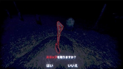 ���������꡼ No.011�Υ���ͥ������ / ��͸�������������ȿ�Ǥ�����̴�Τ褦�ʶ��֤�õ�����롣�����ۥ顼��Restless Dreams�ס�1��10����Steam���ۿ�