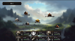 Wisword 〜災厄の落星〜