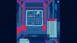 ���������꡼ No.006�Υ���ͥ������ / ��ۤ��󽷤����졤�����̳��ĩ�ब�ġġ��ۥ顼��æ����򤭥�����֥ȥ��ͥ�ӡס�Steam���ȥ��ڡ��������