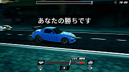 Nitrous Fury �˥ȥ饹���ե塼�꡼