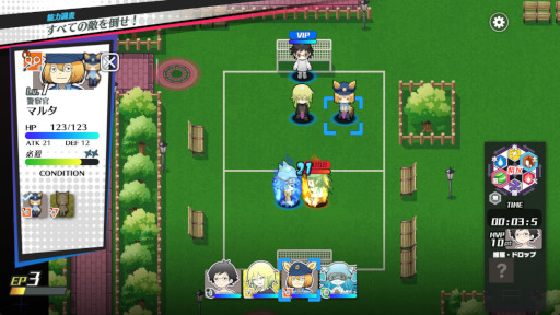 画像ギャラリー No.001のサムネイル画像 / リアルタイムタクティクス「GALAXYZ neo」,PC版のリリースが決定。仲間の宇宙人を配置して,次々に現れる敵から主人公を守ろう