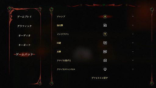 ���������꡼ No.012�Υ���ͥ������ / ���ä���100���ݤ줿�����¨���������ְִ�ư�Ƕȴ��������٥���������INARI�ס�����ե��󳫻Ϥ�Ʊ���������θ��Ǥ�ͷ��Ǥߤ�