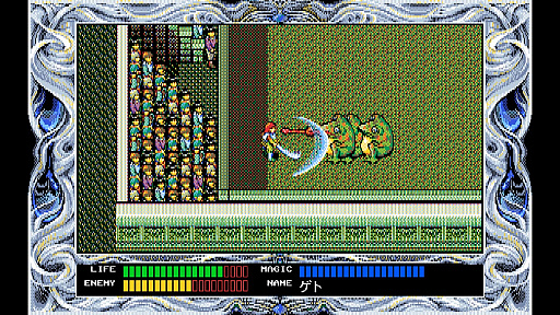 ���������꡼ No.003�Υ���ͥ������ / ��EGG���󥽡��� �롼����2 �����ο��� PC-9801�������ۿ���1991ǯ��T��E SOFT����ȯ�䤵�줿���������RPG