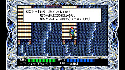 EGG���󥽡��� �롼����2 �����ο��� PC-9801