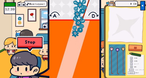 画像ギャラリー No.008のサムネイル画像 / 日常の小さな快感をテーマにした耳掃除シム「みみかきコレクト」,3月19日にSteamでリリース。溜まったごみを一気に取り除く爽快感を味わえる