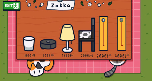 画像ギャラリー No.012のサムネイル画像 / 日常の小さな快感をテーマにした耳掃除シム「みみかきコレクト」,3月19日にSteamでリリース。溜まったごみを一気に取り除く爽快感を味わえる