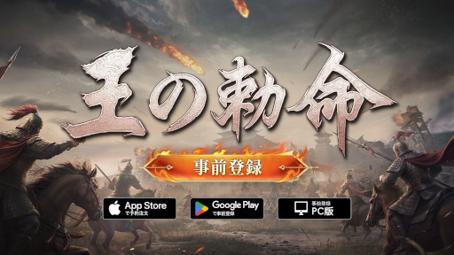 ���������꡼ No.001�Υ���ͥ������ / �ꥢ�륿����������ά����ֲ���ļ̿�ס�PC/���ޥ۸����λ�����Ͽ���դ򳫻ϡ����Ū���ͤ���ä��Ϸ���ꥢ��ʾ���Ƚ�꤬��ħ