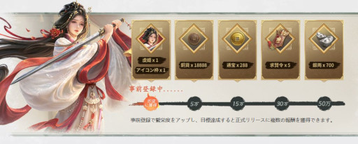 ���������꡼ No.002�Υ���ͥ������ / �ꥢ�륿����������ά����ֲ���ļ̿�ס�PC/���ޥ۸����λ�����Ͽ���դ򳫻ϡ����Ū���ͤ���ä��Ϸ���ꥢ��ʾ���Ƚ�꤬��ħ