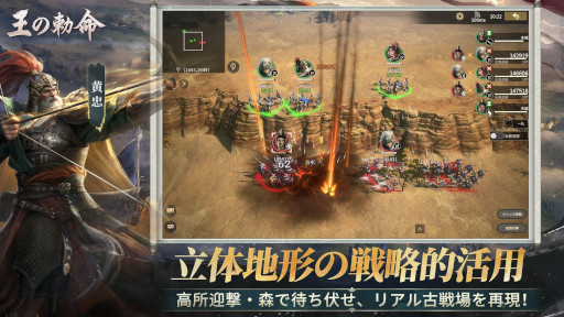 ���������꡼ No.004�Υ���ͥ������ / �ꥢ�륿����������ά����ֲ���ļ̿�ס�PC/���ޥ۸����λ�����Ͽ���դ򳫻ϡ����Ū���ͤ���ä��Ϸ���ꥢ��ʾ���Ƚ�꤬��ħ