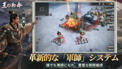 ���������꡼ No.006�Υ���ͥ������ / �ꥢ�륿����������ά����ֲ���ļ̿�ס�PC/���ޥ۸����λ�����Ͽ���դ򳫻ϡ����Ū���ͤ���ä��Ϸ���ꥢ��ʾ���Ƚ�꤬��ħ