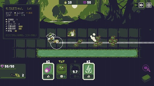 ���������꡼ No.002�Υ���ͥ������ / 8��Υǥå����臘�������饤�ȡߥ���ǥ��ե��󥹡�Nightcap Witch�ס����ȥ��ڡ�����������¤�줿����褫���Ŭ�ʥ����ɤ����ӽФ���