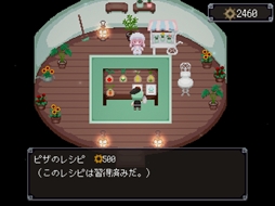 画像ギャラリー No.009のサムネイル画像 / 人類が姿を消した終末世界で機械人形たちと村作り。さまざまな要素を追加した有料版「ようこそ退廃村。」,BOOTHで公開