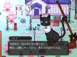 画像ギャラリー No.019のサムネイル画像 / 人類が姿を消した終末世界で機械人形たちと村作り。さまざまな要素を追加した有料版「ようこそ退廃村。」,BOOTHで公開