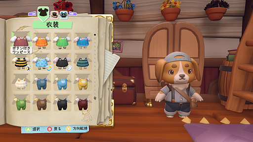 ���������꡼ No.004�Υ���ͥ������ / �����Х�˾�ä�ι�򤷤��ꡤ����եȤ����ꡤ�Ծ�Ǥ�Ź�򳫤����ꡣ������ADV��Cozy Caravan�ס�Steam�ǡ����˹�ɾ�ץ�������