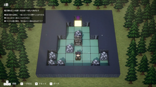 ���������꡼ No.002�Υ���ͥ������ / û�ԥץå���ѥ�����Ⲧ�뽤���ײ�ס�Steam�ǥ�꡼����ͦ�Ԥν�����Ⲧ���������ȡ��Ⲧ��©�Ҥ�1�ͤ��Ⲧ������դ���