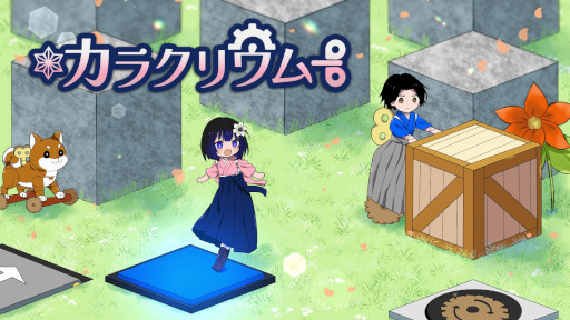 ���������꡼ No.004�Υ���ͥ������ / �����ѥ���ADV�֥��饯�ꥦ��ס�2���Steam�ǥ�꡼���������å��򥪥�ˤ��������Ф��֥��饯��ͷ��פʤɡ���50����Υ��饯�꤬�о�