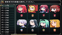 �ܤ�����󥸥������ꤿ��