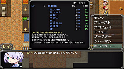 �ܤ�����󥸥������ꤿ��