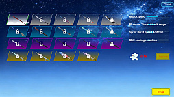 �����ο� 2