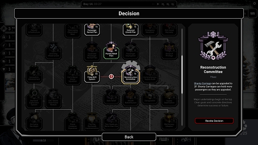 画像ギャラリー No.003のサムネイル画像 / 凍てついた世界で人類最後の車掌となるデッキ構築型ゲーム「Frostrain 2」,早期アクセス版をSteamでリリース