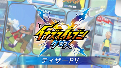 ���������꡼ No.003�Υ���ͥ������ / ���ޥ۸�������֥��ʥ��ޥ���֥� ���������ۿ����ꡣ���������ȤǤλ��ʹԤ��б���1��29�����饯�������ɦ¥ƥ��Ȥ�»�