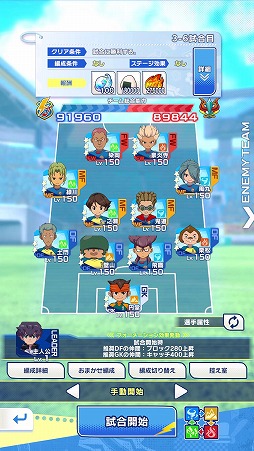 ���������꡼ No.004�Υ���ͥ������ / ���ޥ۸�������֥��ʥ��ޥ���֥� ���������ۿ����ꡣ���������ȤǤλ��ʹԤ��б���1��29�����饯�������ɦ¥ƥ��Ȥ�»�