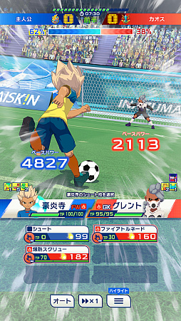 ���ʥ��ޥ���֥� ������