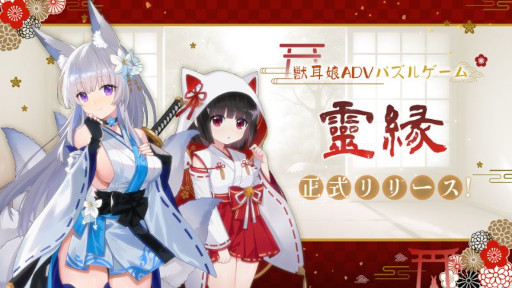 ���������꡼ No.001�Υ���ͥ������ / �ü����������������о줹��ѥ���ADV����� ��������򤭡�����ʤ���ơ��ס�Steam�ǥ�꡼��������Ū�ʿ��Ҥ������������­��Ƨ������褦