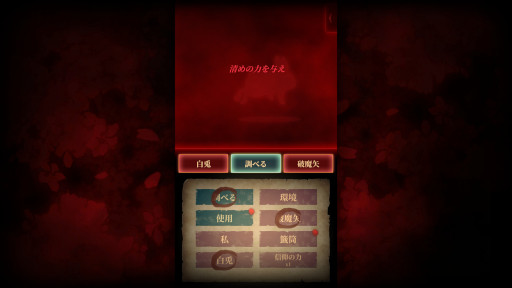 ���������꡼ No.003�Υ���ͥ������ / �ü����������������о줹��ѥ���ADV����� ��������򤭡�����ʤ���ơ��ס�Steam�ǥ�꡼��������Ū�ʿ��Ҥ������������­��Ƨ������褦