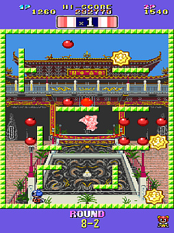 アーケードアーカイブス2 ボンジャックツイン